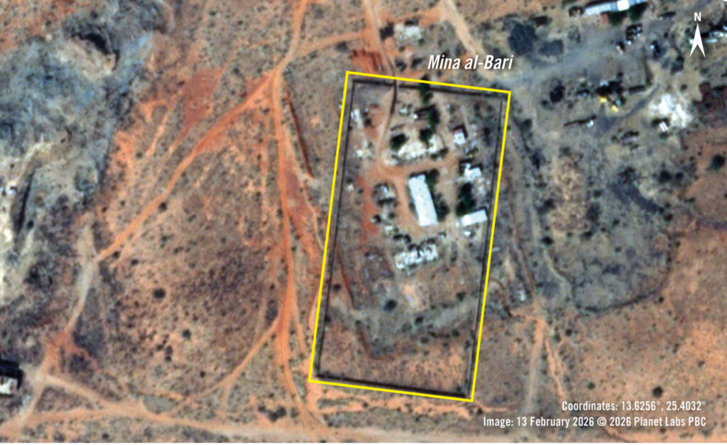 Satellite image of Mina al-Bari detention centre on the outskirts of El Fasher, North Darfur.